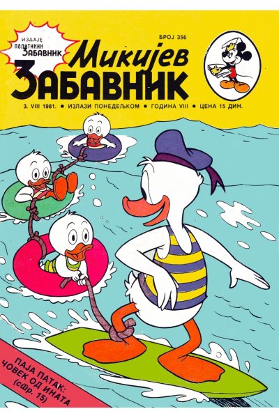 Mikijev Zabavnik 0356 (Image Folder Wrapper)
