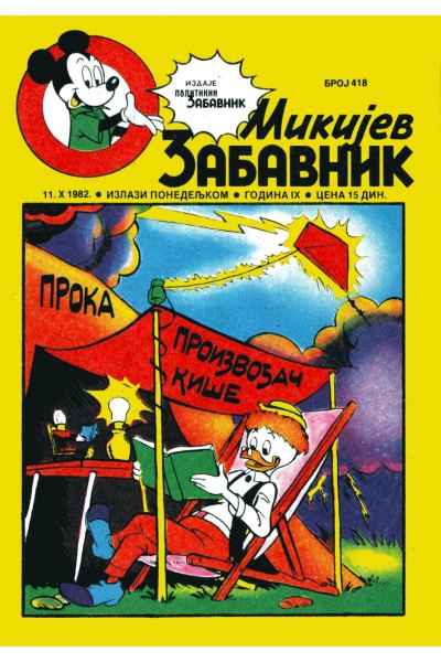 Mikijev Zabavnik 0418 (1982) (Cirilica) (Kadusha & Whitephantom) (Sz & Sf)