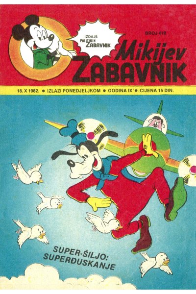 Mikijev Zabavnik 0419 (Damir & Enwil) Sz