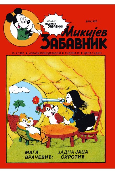 Mikijev Zabavnik 0420 (1982) (Cirilica) (Kadusha & Whitephantom) (Sz & Sf)