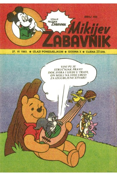 Mikijev Zabavnik 0455 (Damir & Enwil) Sz