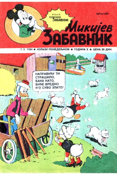 Mikijev Zabavnik 0499 (1984) (Cirilica) (Kadusha Skeleton) (Sz)