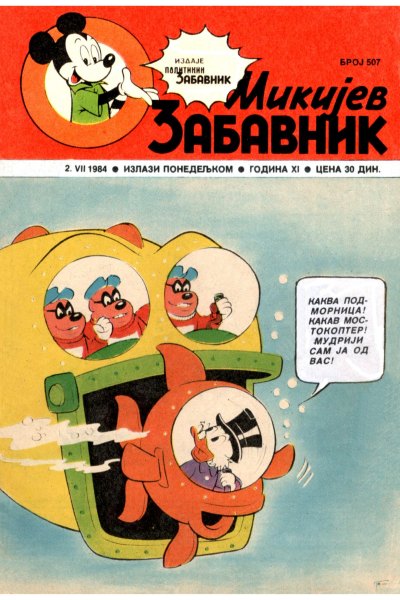 Mikijev Zabavnik 0507(Sikp1&Enwil) Sz