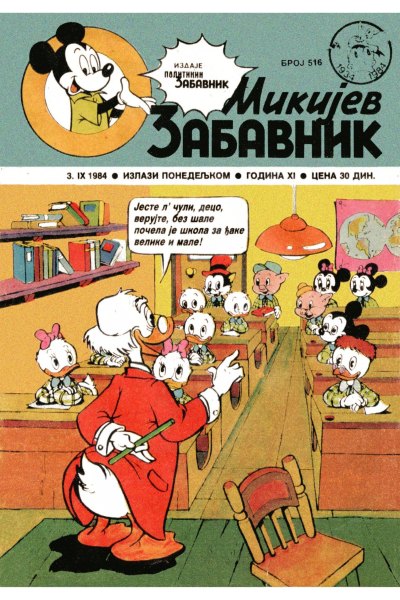 Mikijev Zabavnik 0516 (1984) (Cirilica) (Sikp1&Whitephantom)