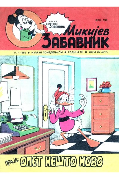 Mikijev Zabavnik 0539 (Sikp1&Tpe3Op)