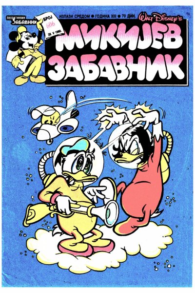 Mikijev Zabavnik 0606 (Illusionbg Sz)