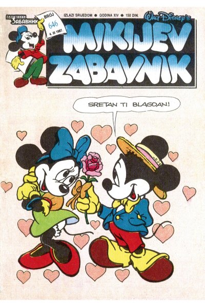 Mikijev Zabavnik 0646 04.03.1987 Latinica (Damir & Skeleton) (Sz)(Ostecena 16 Str)