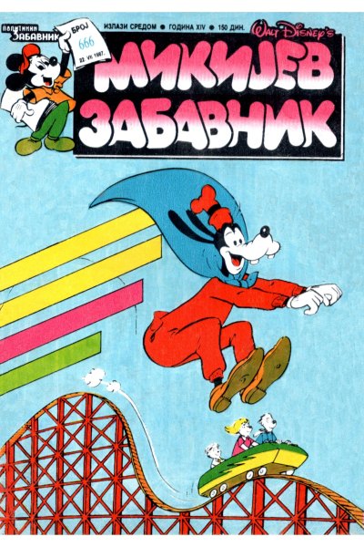 Mikijev Zabavnik 0666(Sikp1&Enwil) Sz