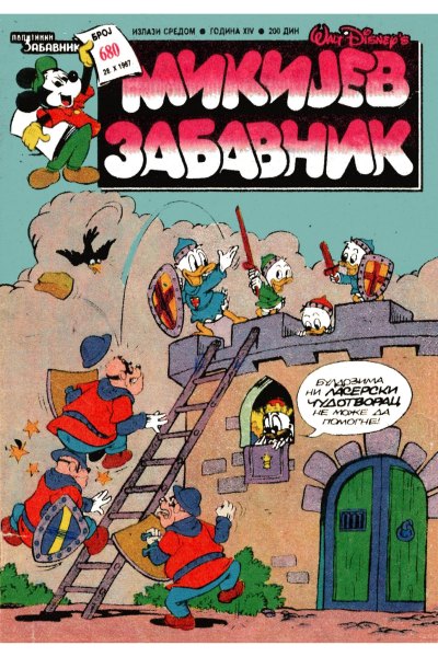 Mikijev Zabavnik 0680 (1987) (Cirilica) (Sikp1&Whitephantom&Duby&Tpe3Op) (Sz&Sf&Bds)