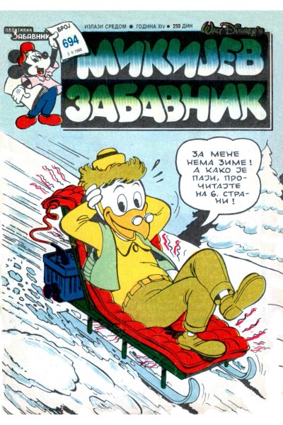 Mikijev Zabavnik 0694(Sikp1&Enwil) Sz