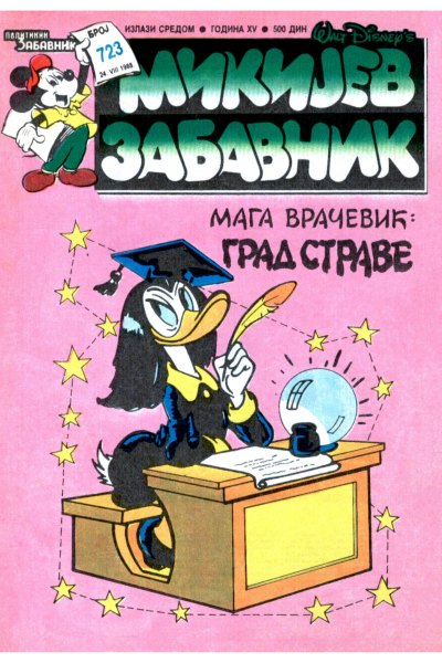 Mikijev Zabavnik 0723 (Sikp & Emeri)(Sf)