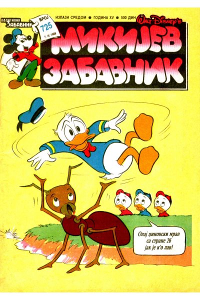 Mikijev Zabavnik 0725 (Sikp & Emeri)(Sf)