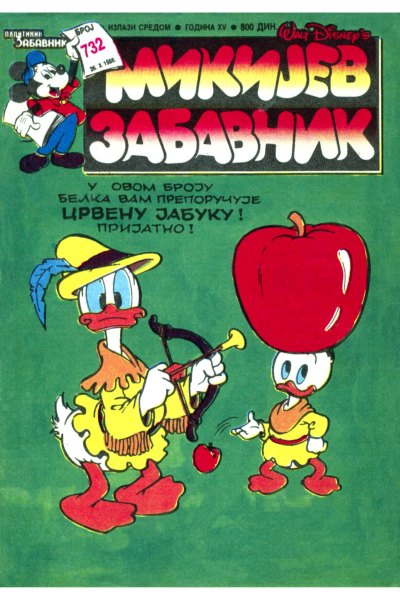 Mikijev Zabavnik 0732 (1988) (Cirilica) (Duby Tarnum Vlatkos Skeleton) (Bds & Sz)