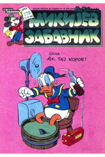 Mikijev Zabavnik 0778 (1989) (Cirilica) (Duby Tarnum Skeleton) (Bds & Sz)