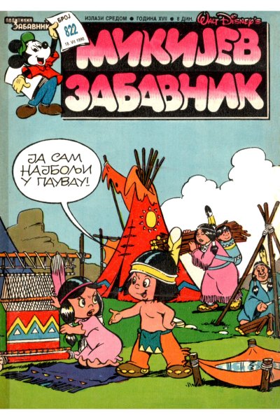 Mikijev Zabavnik 0822(Sikp1&Enwil) Sz (1)