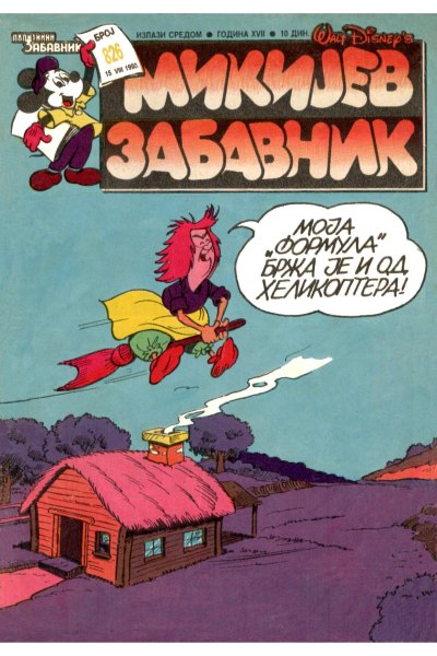 Mikijev Zabavnik 0826(Sikp1&Enwil) Sz