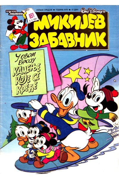 Mikijev Zabavnik 0851 (1991)