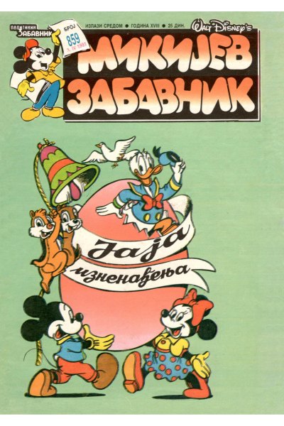Mikijev Zabavnik 0859(Sikp1&Enwil) Sz