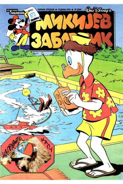 Mikijev Zabavnik 0873 (Sikp & Emeri)(Sf)