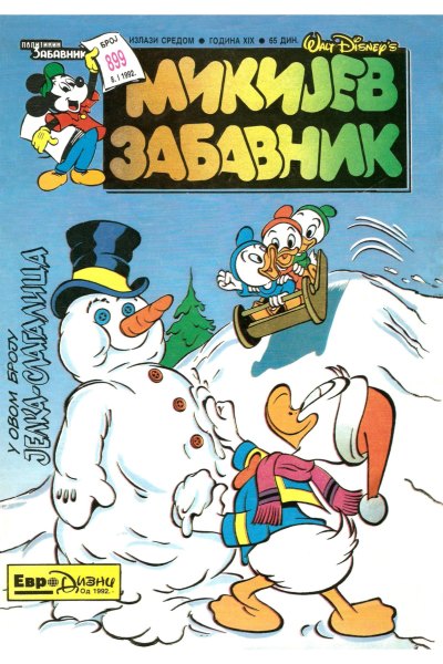 Mikijev Zabavnik 0899 08.01.1992 (Puskas984 & Clint)(Sz)