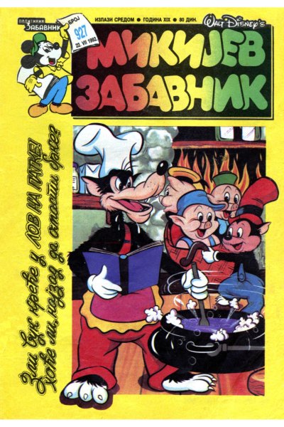 Mikijev Zabavnik 0927 (Dmilan & Enwil) Sz