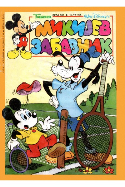 Mikijev Zabavnik 0983 (1995) (Cirilica) (Kadusha & Vlatkos) (Sz)