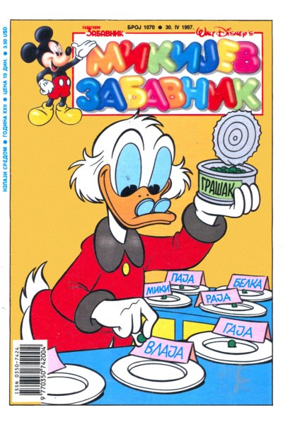 Mikijev Zabavnik 1070 (1997) (Cirilica) (Duby & Tarnum & Vlatkos) (Bds & Sz)