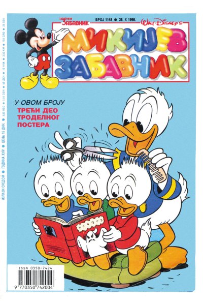 Mikijev Zabavnik 1148 (1998) (Cirilica) (Duby & Tarnum & Vlatkos) (Bds & Sz)