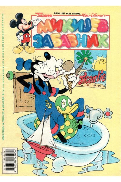 Mikijev Zabavnik 1187(Sikp1&Enwil) Sz