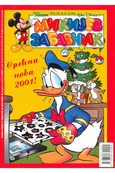 Mikijev Zabavnik 1261(Skox&Enwil) Sz