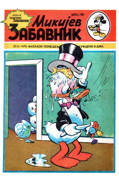 Mikijev Zabavnik 181(Bob Bennn&Ampenwil) Sz