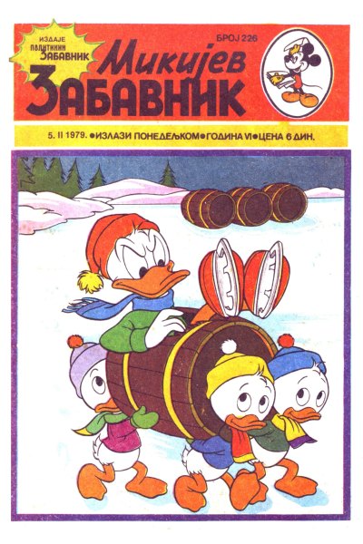Mikijev Zabavnik 226 Dzovani&Markoboss