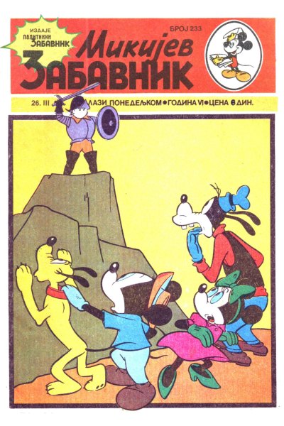 Mikijev Zabavnik 233 Dzovani&Markoboss