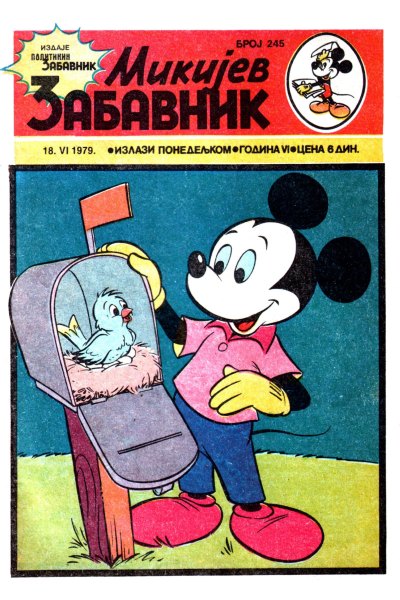 Mikijev Zabavnik 245(Bob Bennn&Enwil) Sz