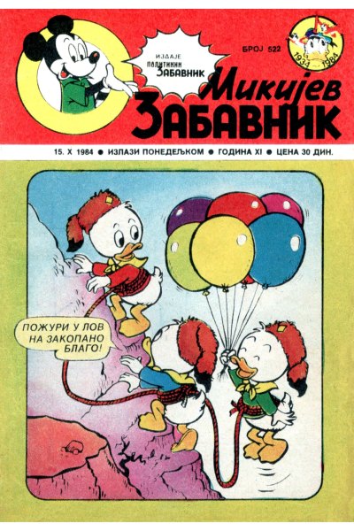 Mikijev Zabavnik 522(Sikp1&Ampenwil) Sz