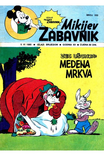 Mikijev Zabavnik 555(Darios&Enwil) Sz