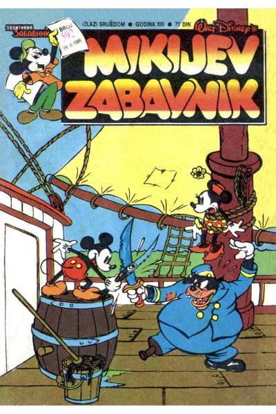 Mikijev Zabavnik 592(Darios&Enwil) Sz