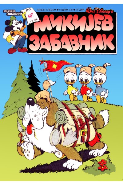 Mikijev Zabavnik 607 Dzovani&Markoboss Sf