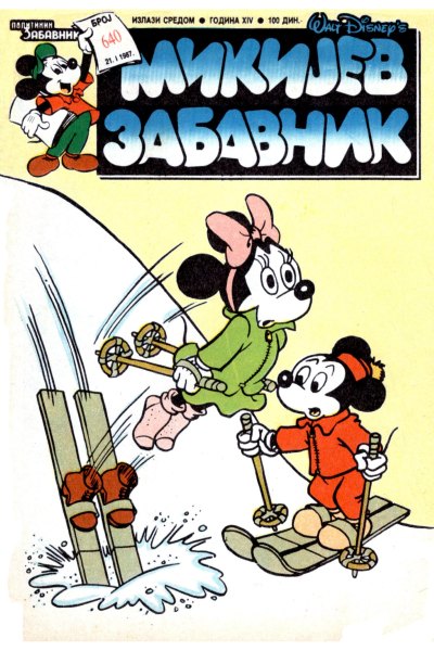 Mikijev Zabavnik 640(Sikp1&Enwil) Sz