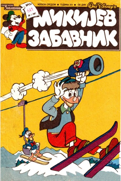 Mikijev Zabavnik 641(Sikp1&Illusionbg&Enwil) Sz