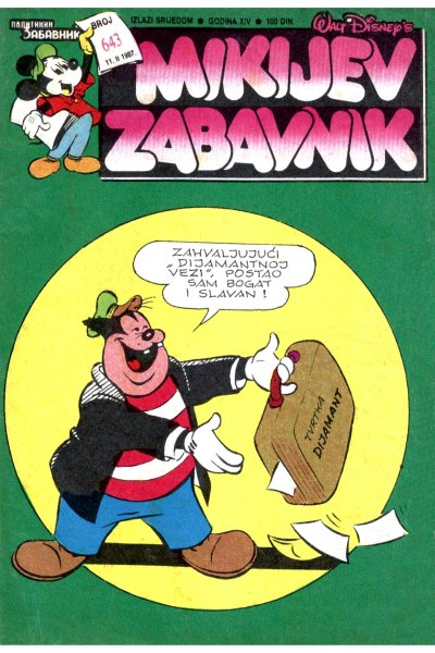 Mikijev Zabavnik 643(Darios&Enwil) Sz