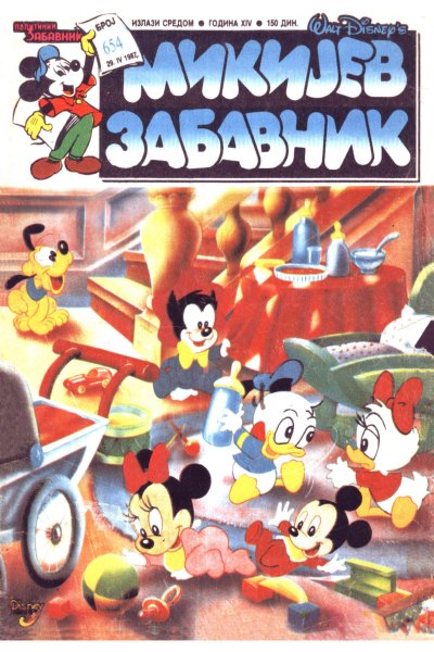 Mikijev Zabavnik 654 Dzovani&Markoboss