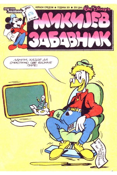 Mikijev Zabavnik 676 Dzovani&Markoboss