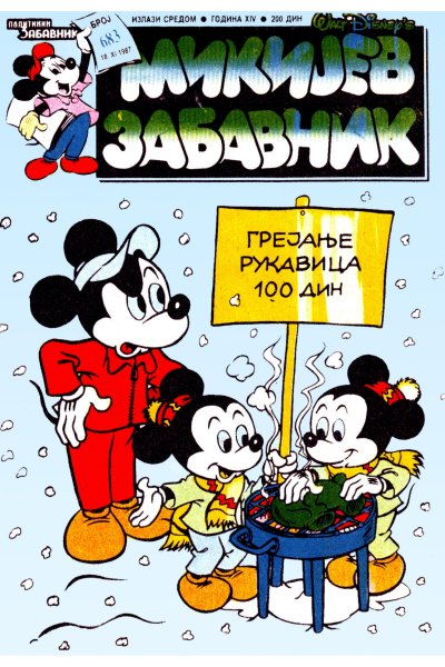 Mikijev Zabavnik 683 Dzovani&Markoboss Sf