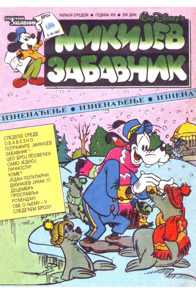 Mikijev Zabavnik 686 Dzovani&Markoboss
