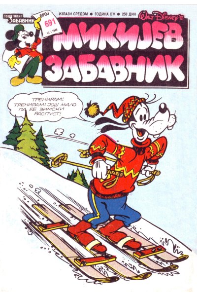 Mikijev Zabavnik 691 Dzovani&Markoboss