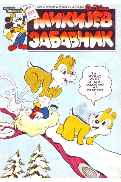 Mikijev Zabavnik 693 Dzovani&Markoboss