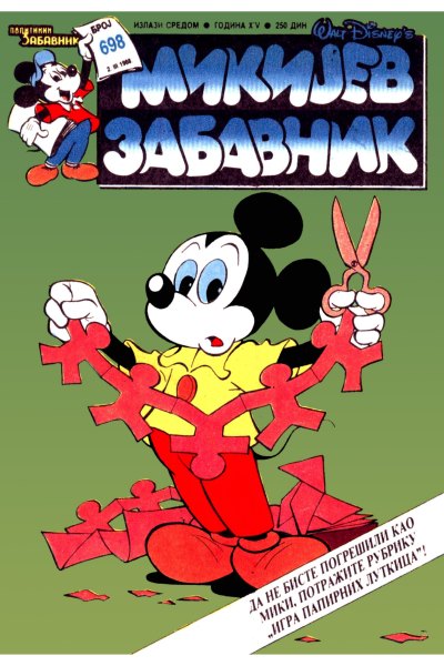 Mikijev Zabavnik 698 Dzovani&Markoboss Sf