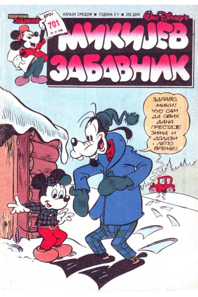 Mikijev Zabavnik 701 Dzovani&Markoboss