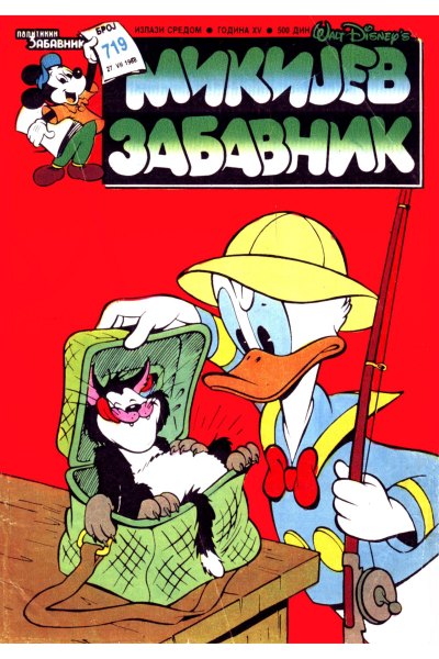 Mikijev Zabavnik 719 (Dzovani Markoboss)